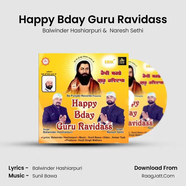 Happy Bday Guru Ravidass MP3 Song by Balwinder Hashiarpuri Cover