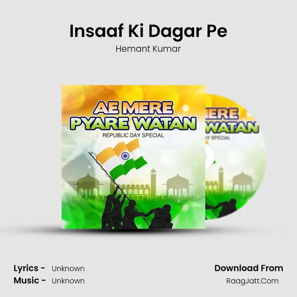 Insaaf Ki Dagar Pe Cover