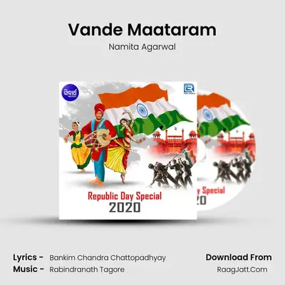 Vande Maataram Cover