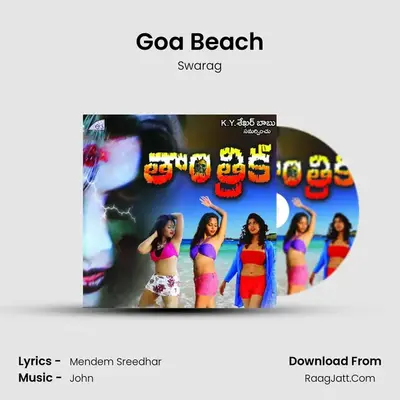 Goa Beach mp3 song