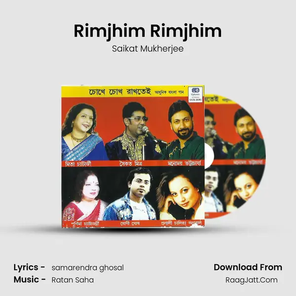 Rimjhim Rimjhim MP3 Song by Saikat Mukherjee Cover
