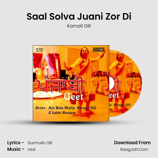 Saal Solva Juani Zor Di MP3 Song by Karnail Gill Cover