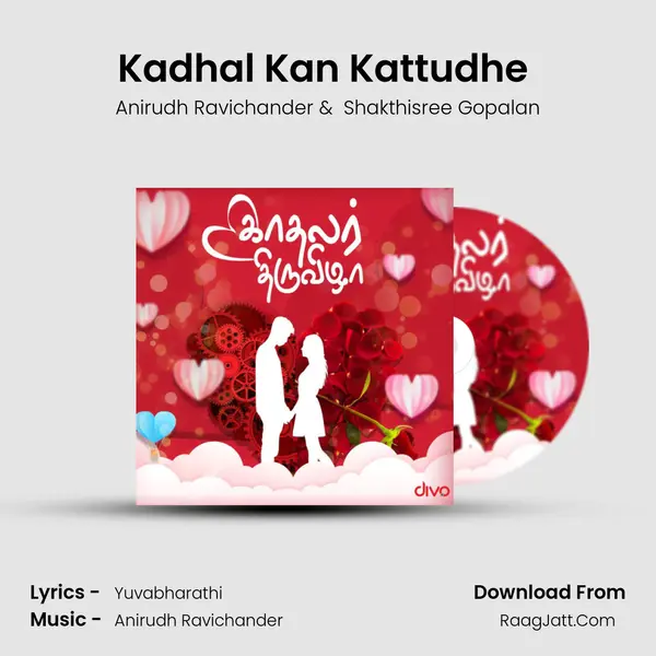 Kadhal Kan Kattudhe (From - Kaaki Sattai) Cover