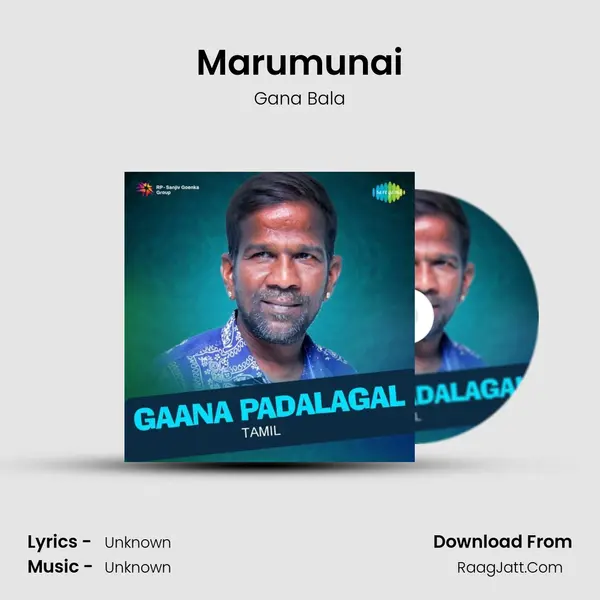Marumunai MP3 Song by Gana Bala Cover