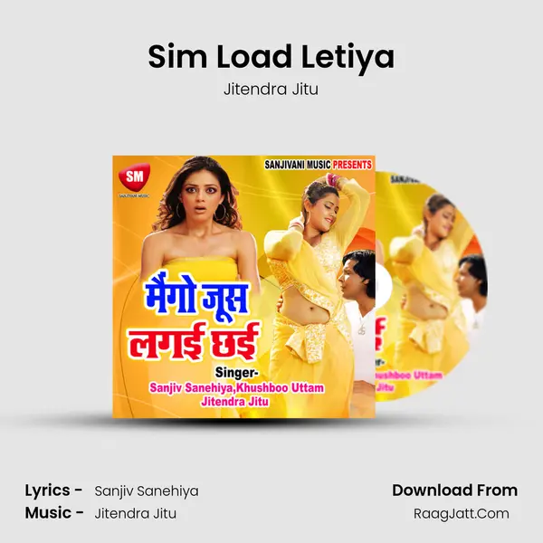 Sim Load Letiya MP3 Song by Jitendra Jitu Cover