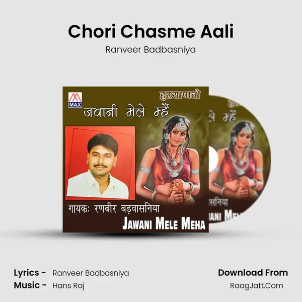 Chori Chasme Aali MP3 Song by Ranveer Badbasniya Cover