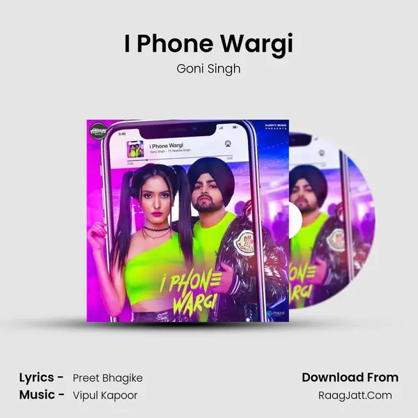 I Phone Wargi MP3 Song by Goni Singh Cover