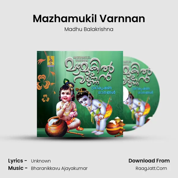 Mazhamukil Varnnan - Single - Madhu Balakrishna
