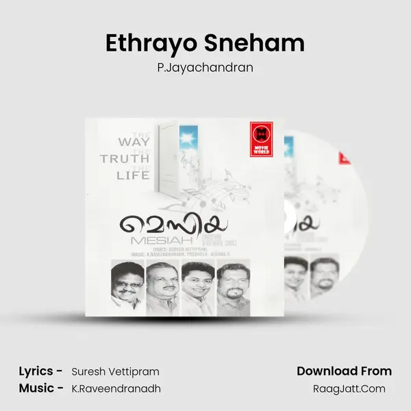 Ethrayo Sneham MP3 Song by P.Jayachandran Cover