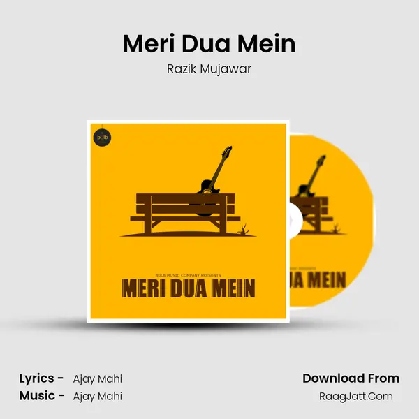 Meri Dua Mein MP3 Song by Razik Mujawar Cover
