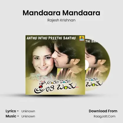 Mandaara Mandaara MP3 Song by Rajesh Krishnan Cover