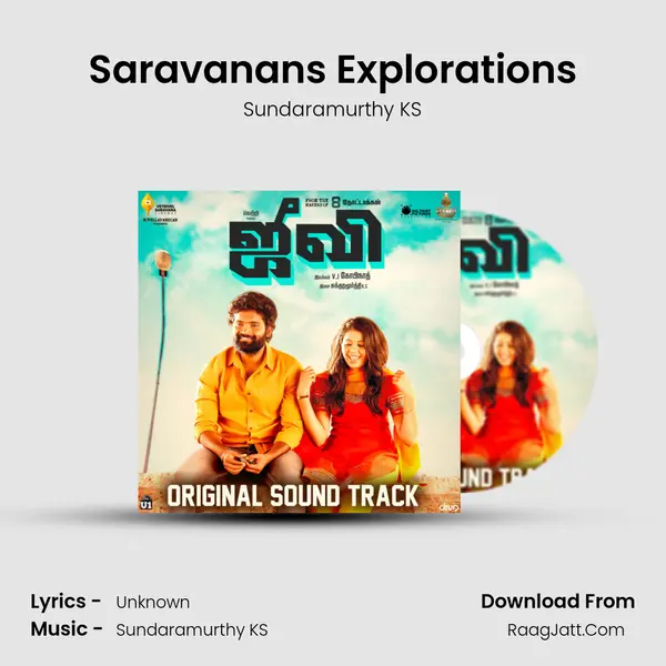 Saravanans Explorations MP3 Song by Sundaramurthy KS Cover