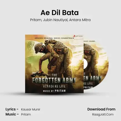 Ae Dil Bata (Radio Edit) MP3 Song by Pritam Cover