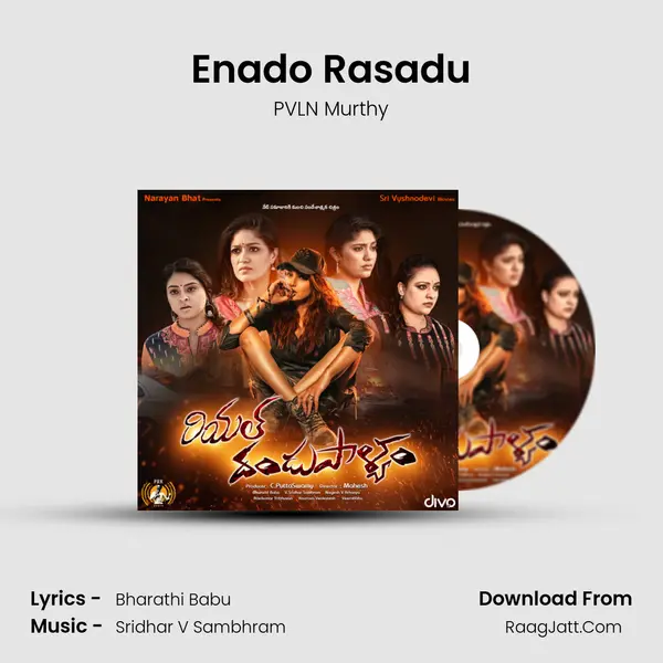 Enado Rasadu mp3 song