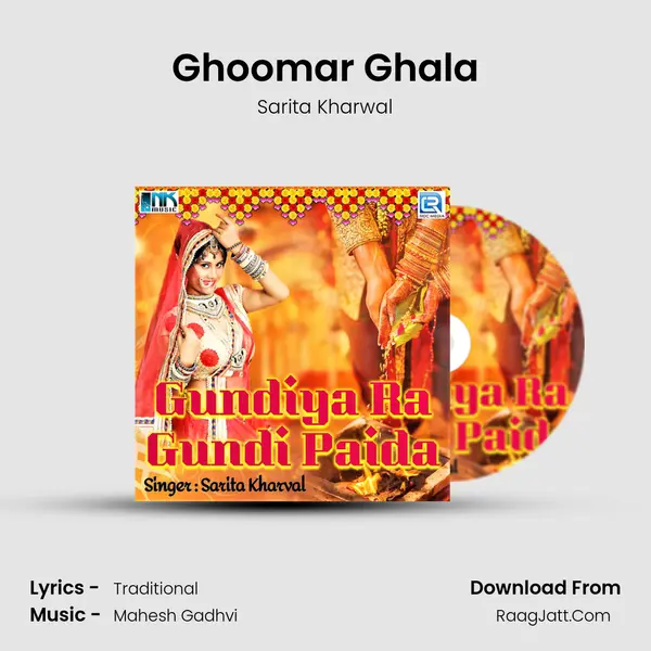 Ghoomar Ghala MP3 Song by Sarita Kharwal Cover