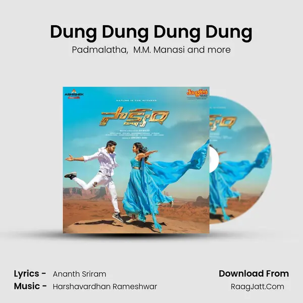Dung Dung Dung Dung MP3 Song by Padmalatha Cover