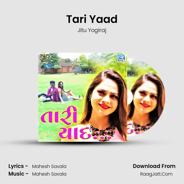 Tari Yaad - Jitu Yogiraj