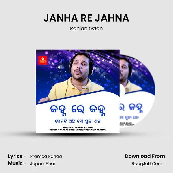 JANHA RE JAHNA MP3 Song by Ranjan Gaan Cover