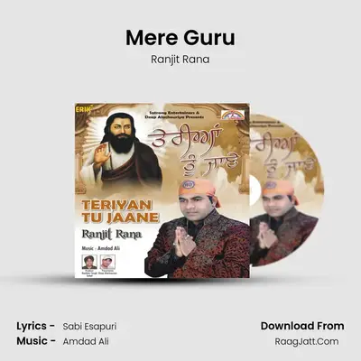 Mere Guru MP3 Song by Ranjit Rana Cover