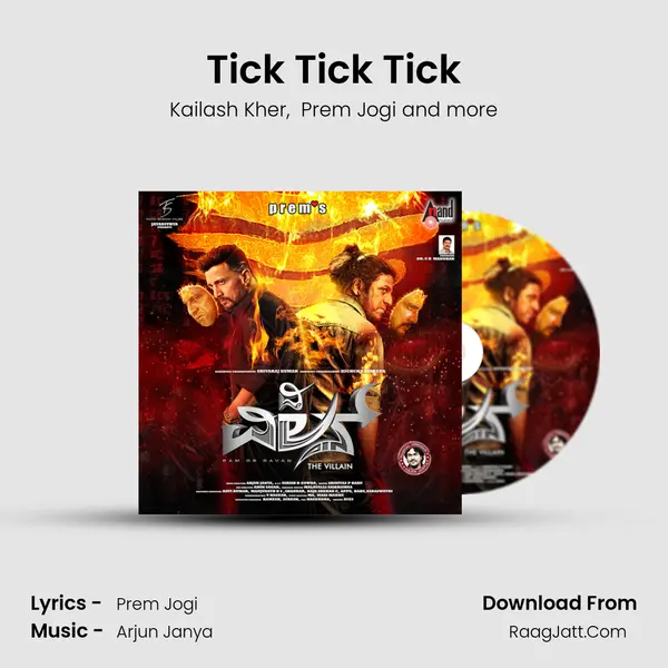 Tick Tick Tick MP3 Song by Kailash Kher Cover