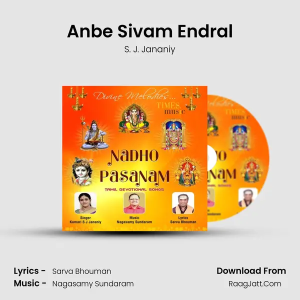 Anbe Sivam Endral MP3 Song by S. J. Jananiy Cover