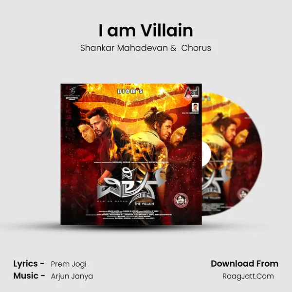 I am Villain MP3 Song by Shankar Mahadevan Cover