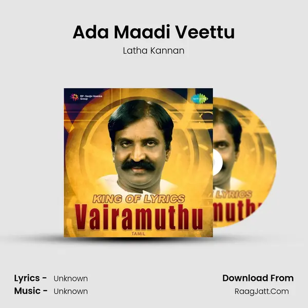 Ada Maadi Veettu Cover