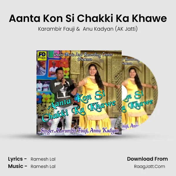 Aanta Kon Si Chakki Ka Khawe MP3 Song by Karambir Fauji Cover