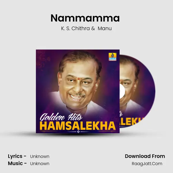 Nammamma (From 