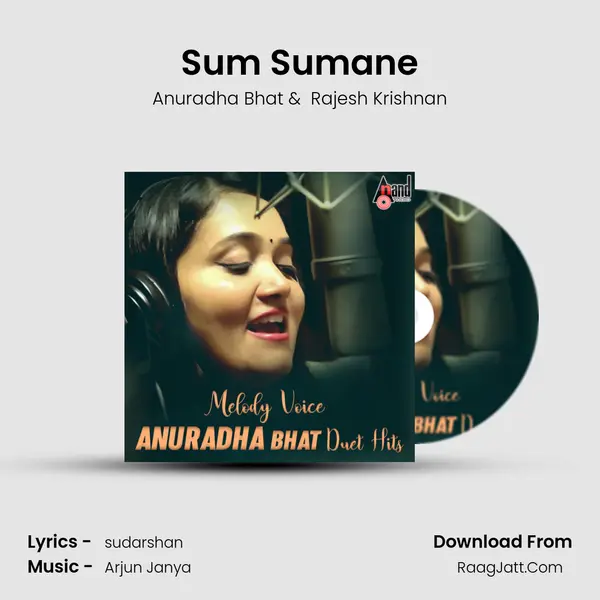 Sum Sumane MP3 Song by Anuradha Bhat Cover
