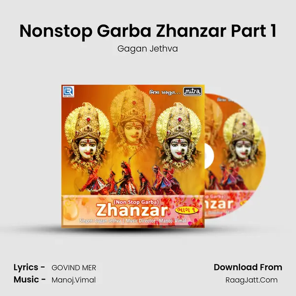 Nonstop Garba Zhanzar Part 1 mp3 song