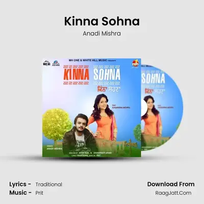 Kinna Sohna MP3 Song by Anadi Mishra Cover