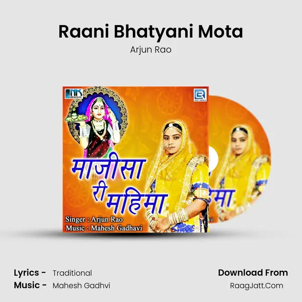 Raani Bhatyani Mota Cover