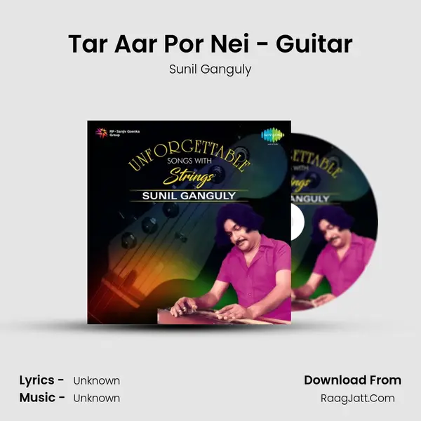 Tar Aar Por Nei - Guitar Cover