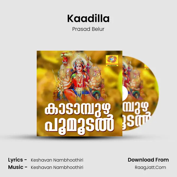 Kaadilla MP3 Song by Prasad Belur Cover