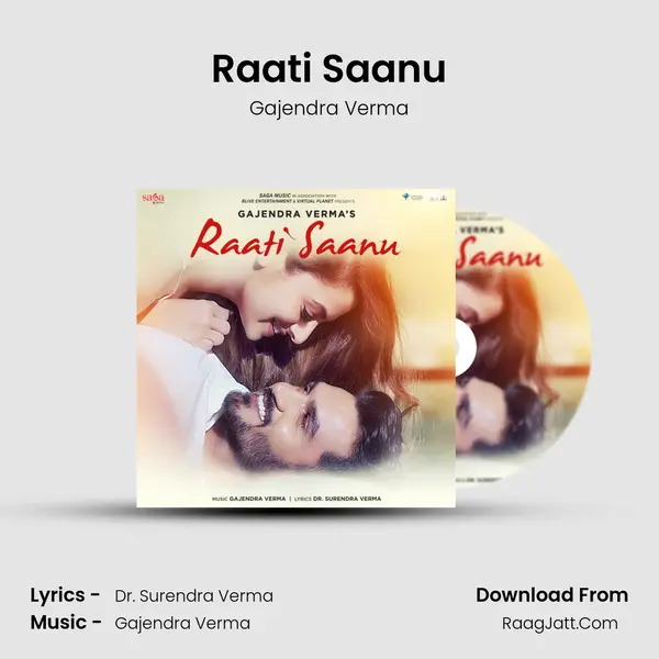 Raati Saanu MP3 Song by Gajendra Verma Cover