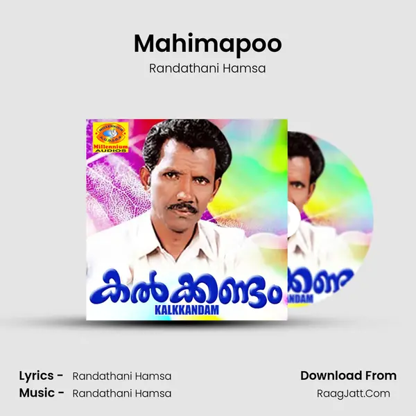 Mahimapoo MP3 Song by Randathani Hamsa Cover