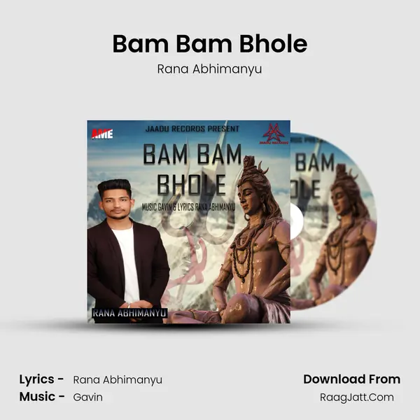 Bam Bam Bhole mp3 song
