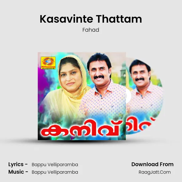 Kasavinte Thattam MP3 Song by Fahad Cover