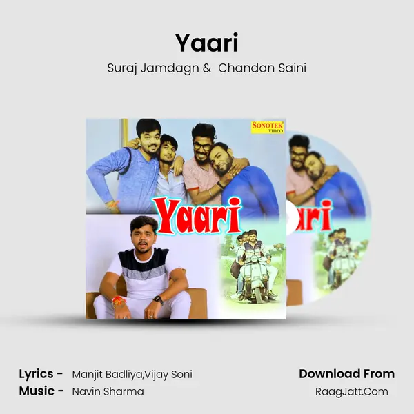 Yaari - Suraj Jamdagn