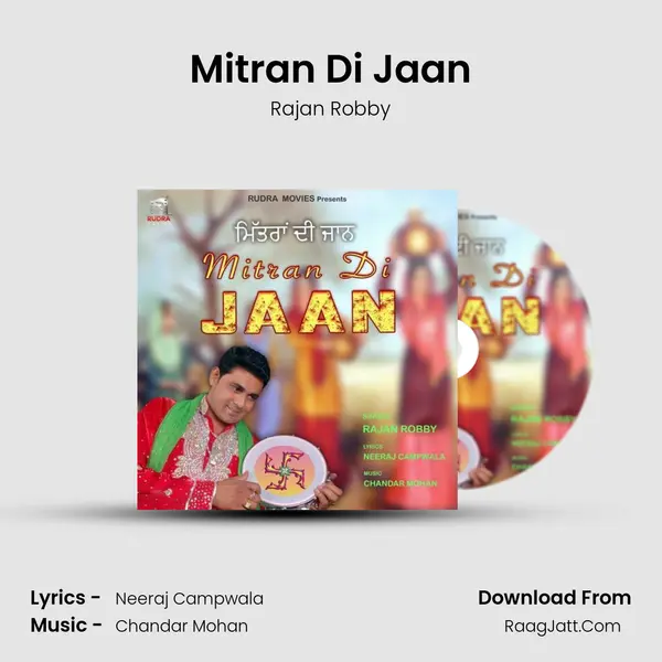 Mitran Di Jaan mp3 song
