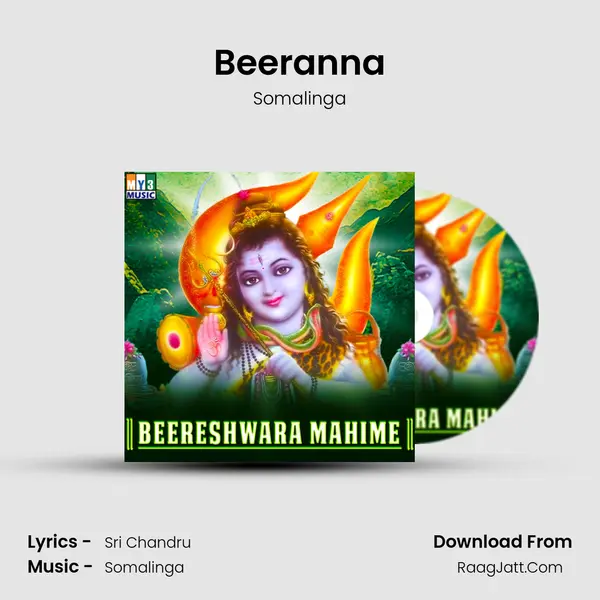 Beeranna MP3 Song by Somalinga Cover