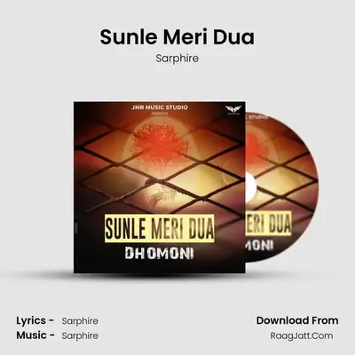 Sunle Meri Dua - Sarphire