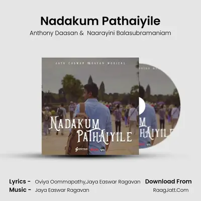 Nadakum Pathaiyile mp3 song