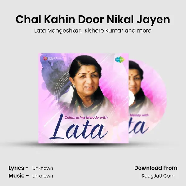 Chal Kahin Door Nikal Jayen Cover