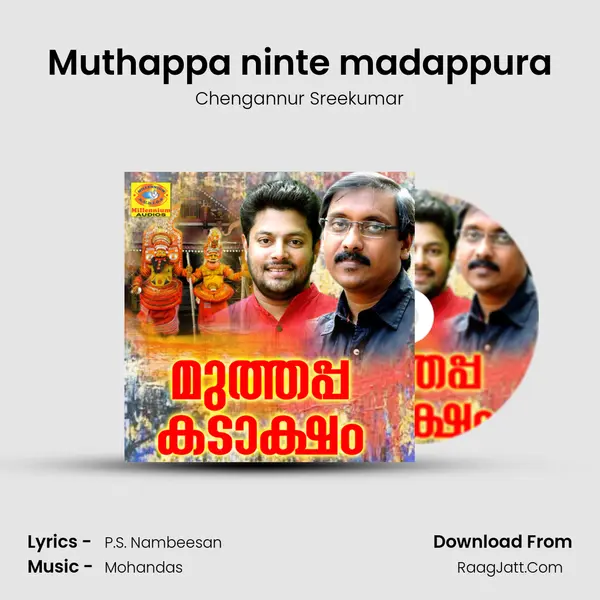 Muthappa ninte madappura MP3 Song by Chengannur Sreekumar Cover