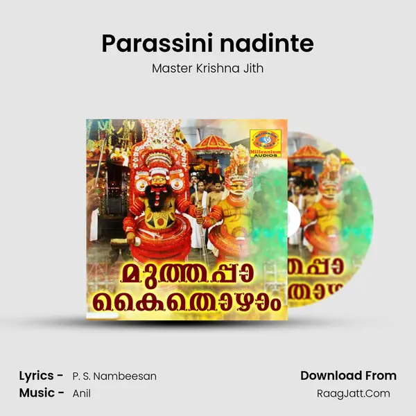 Parassini nadinte MP3 Song by Master Krishna Jith Cover