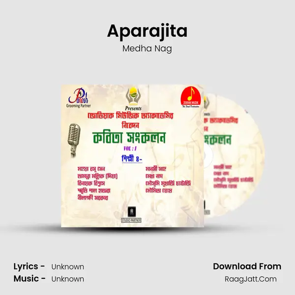 Aparajita MP3 Song by Medha Nag Cover