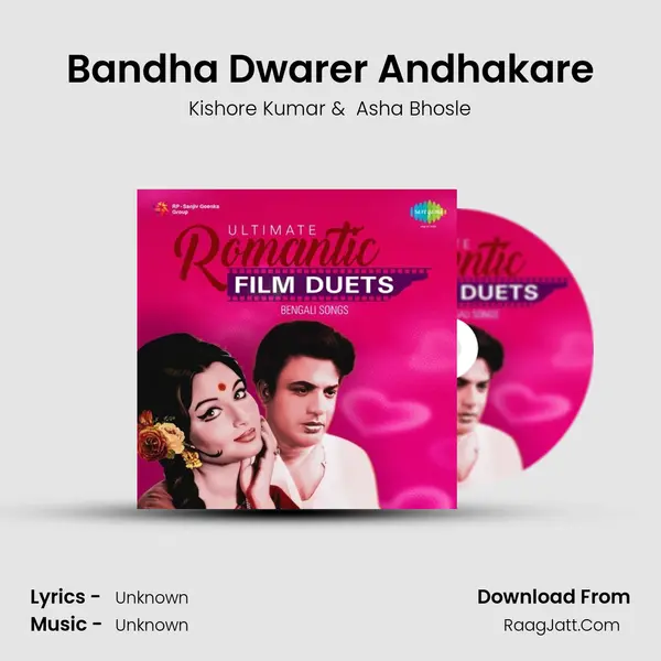 Bandha Dwarer Andhakare Cover
