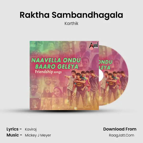Raktha Sambandhagala Cover